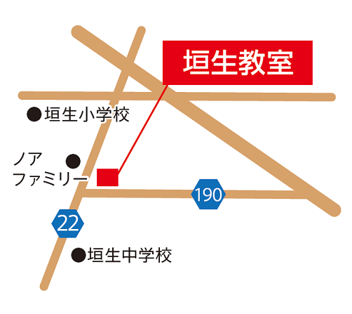 一日の生活イメージ